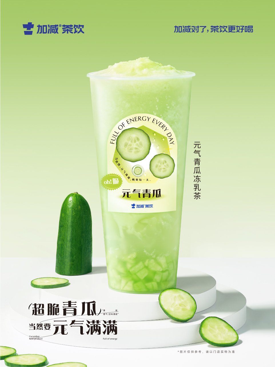元?dú)馇喙蟽鋈椴?><p>元?dú)馇喙蟽鋈椴?/p></div>
                        <div   id=