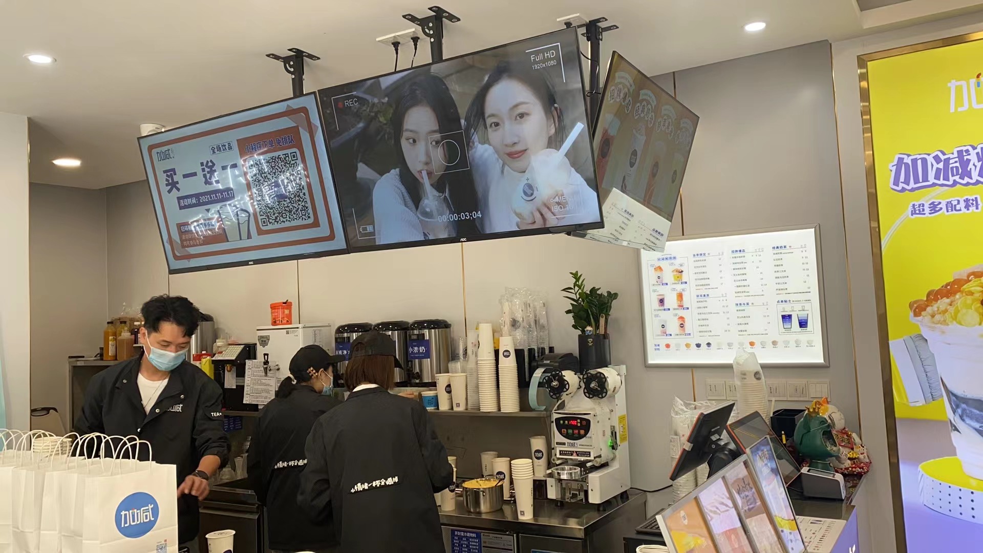 開奶茶加盟店想利潤(rùn)高應(yīng)該怎么做