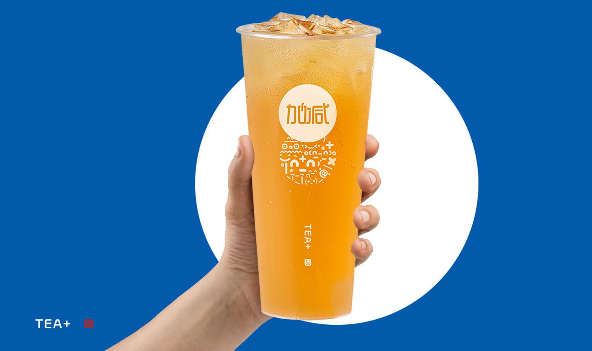 高性價(jià)比服務(wù)消費(fèi)者，加減茶飲魅力不可抵擋