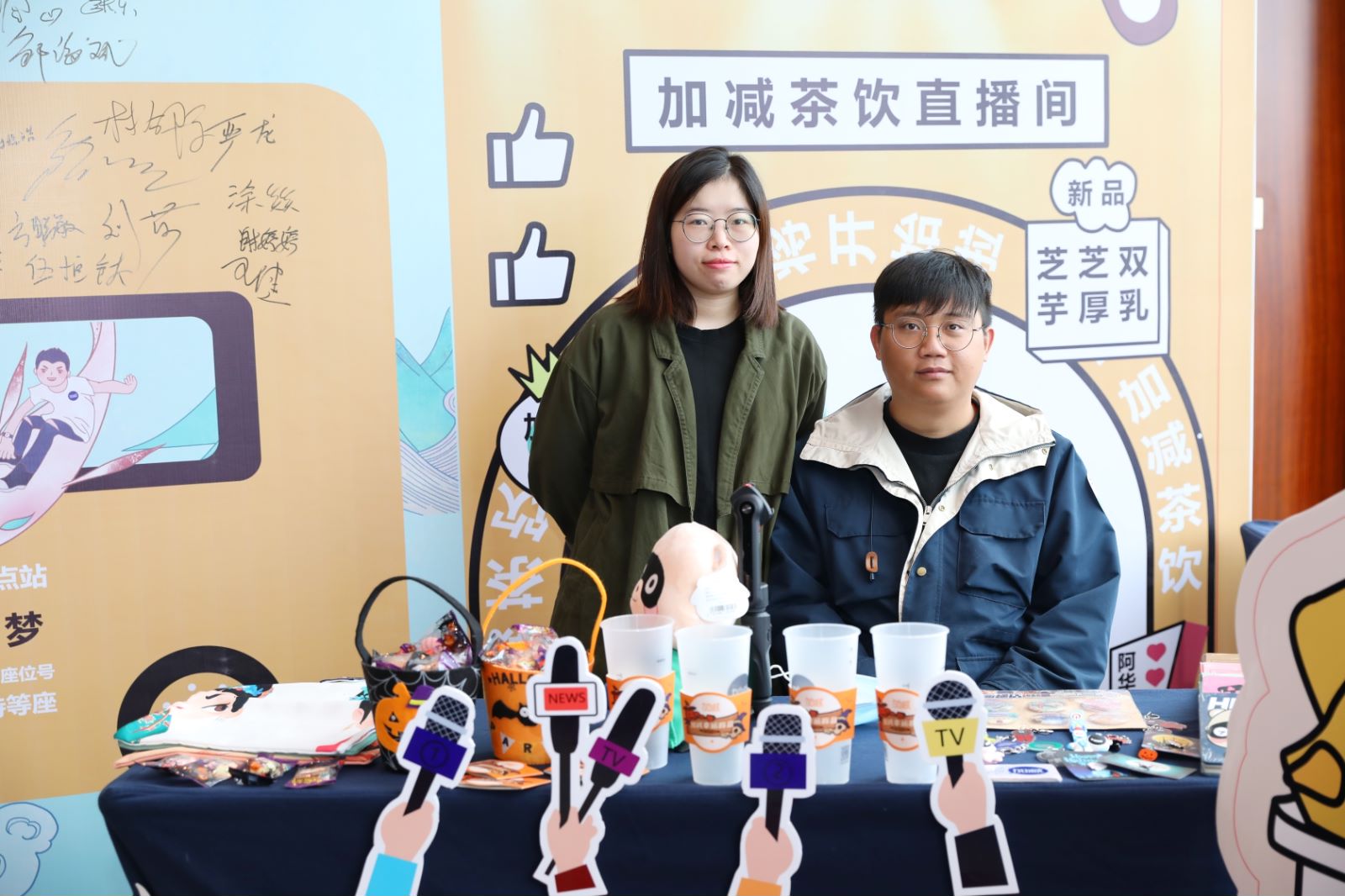 群雄并起，奶茶行業(yè)如何面對激烈的市場形勢