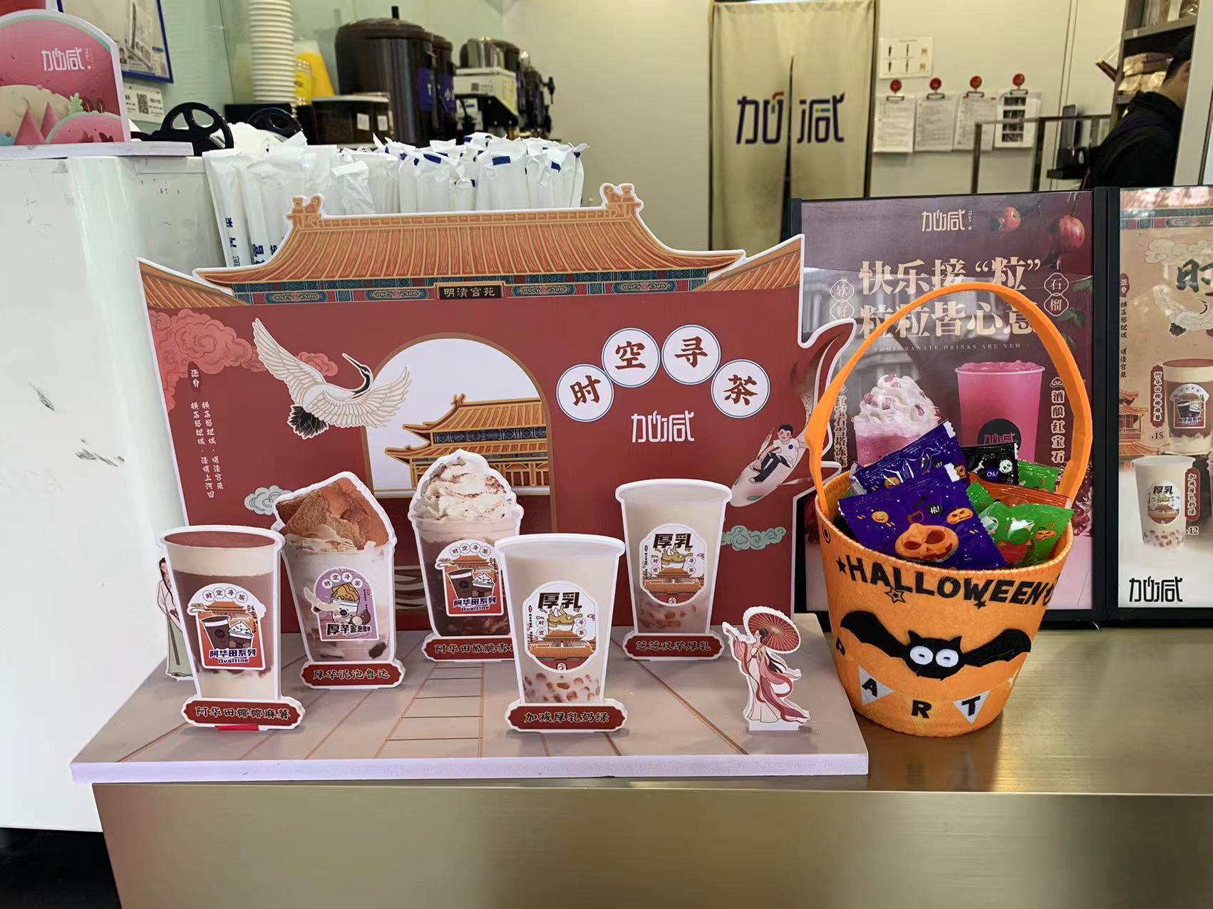 開(kāi)奶茶店，為什么更多的人愿意選擇加盟(圖1)