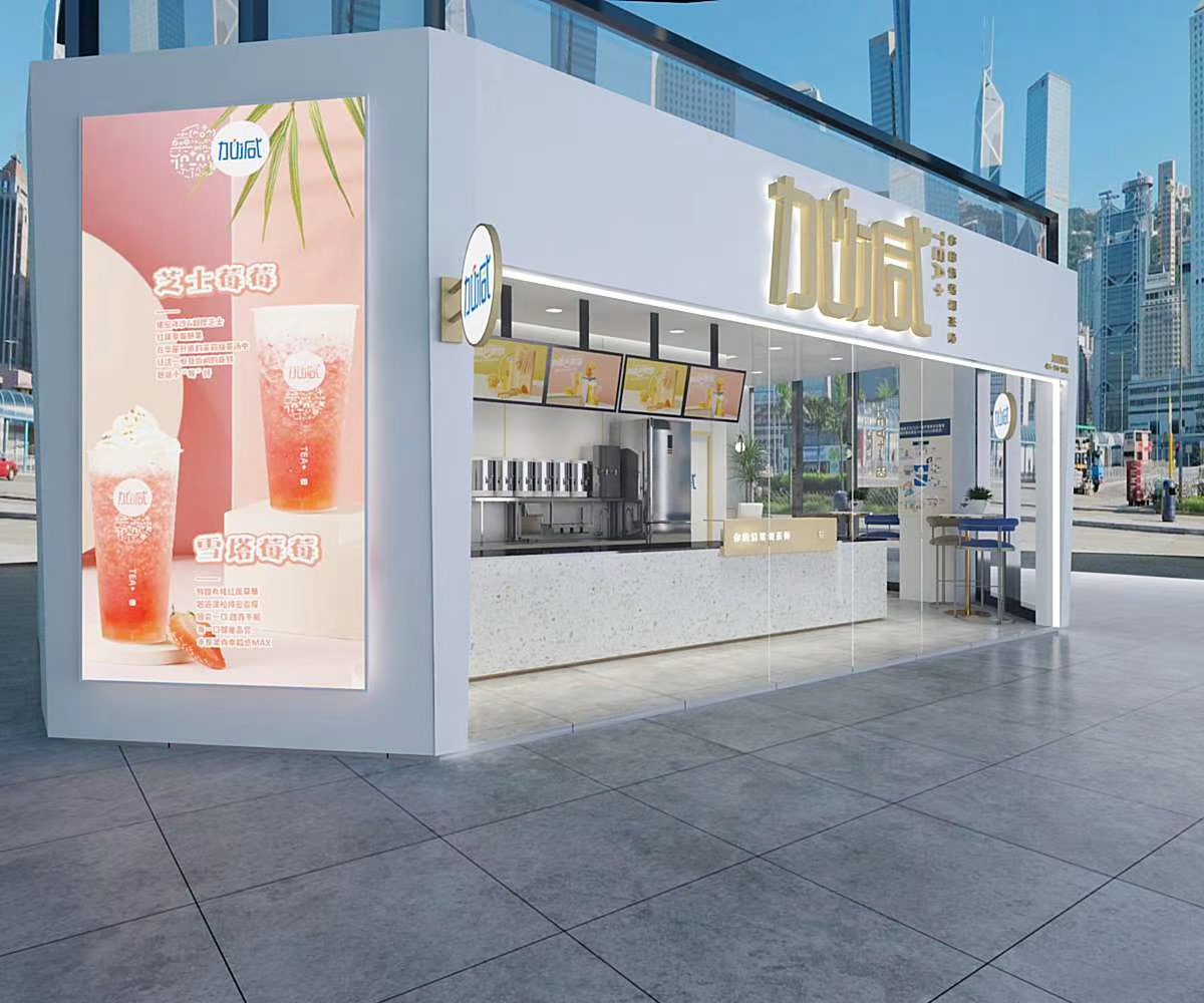 2022年茶飲行業(yè)走向如何？怎么做才能緊跟市場(chǎng)