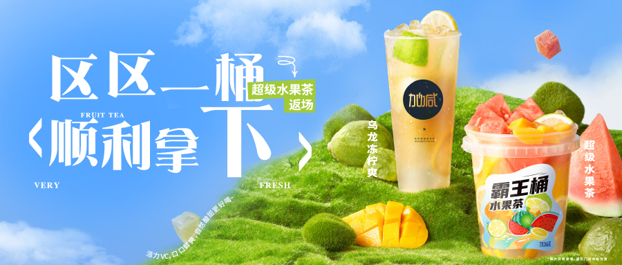 好喝蚌不住了，斯哈斯哈，一下子撞到了我的…呃…心巴
