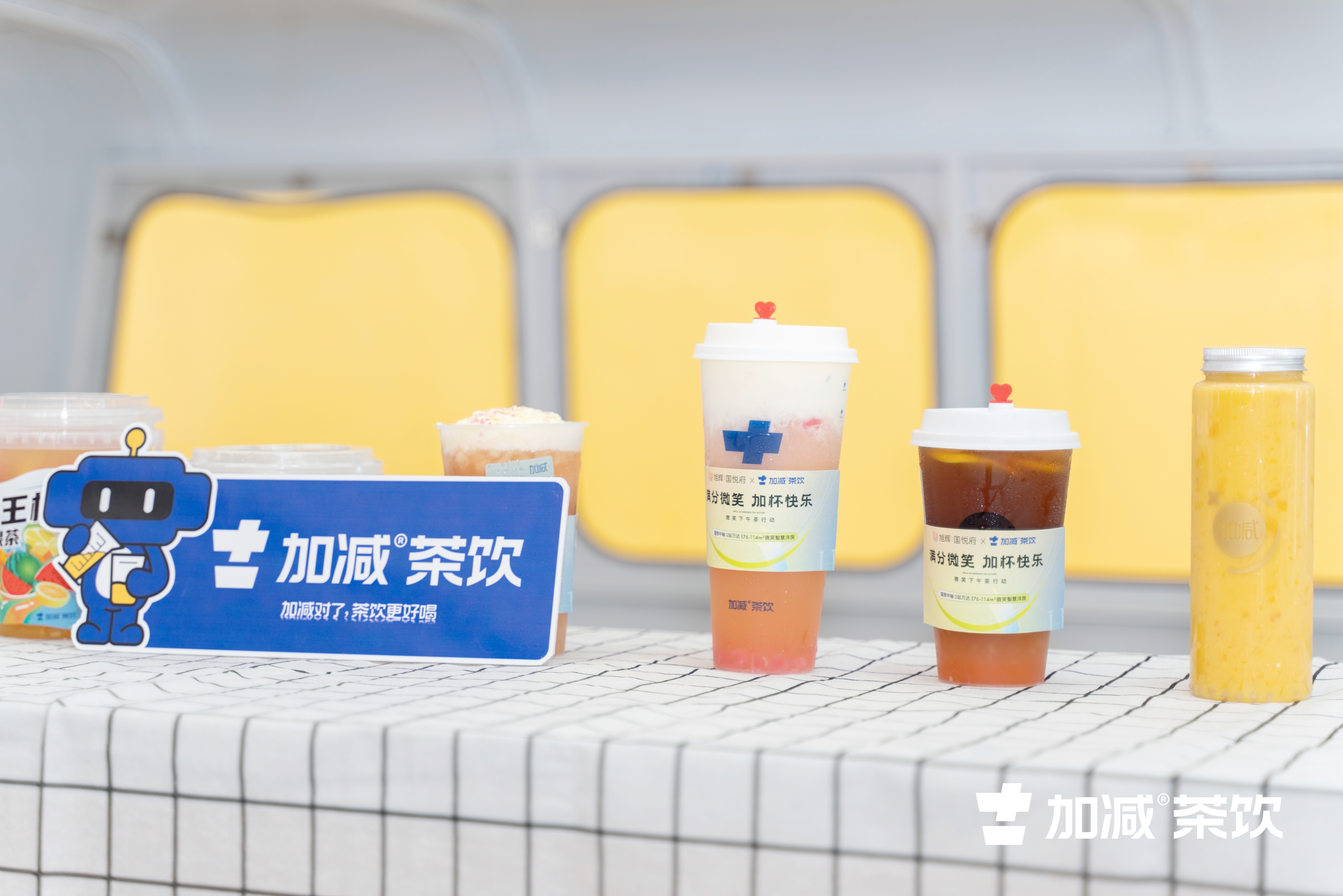 奶茶店回本的秘訣是什么