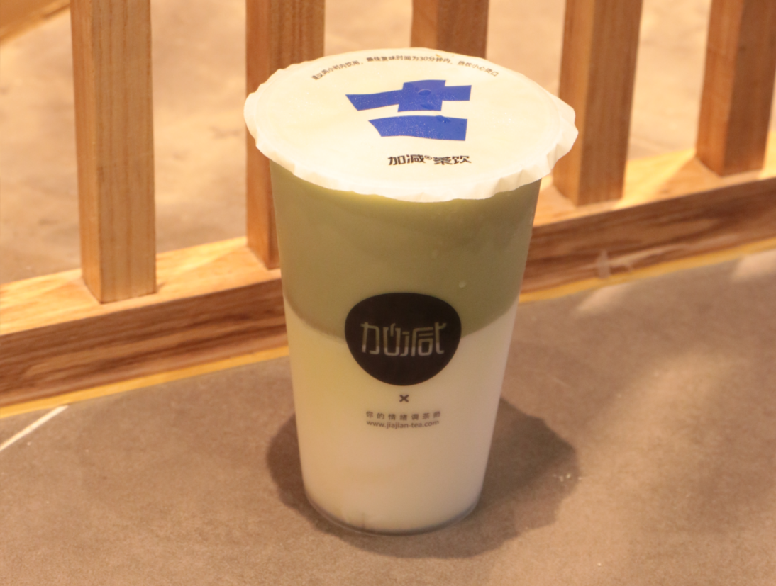 加減茶飲|千億級別的茶飲市場是否還值得加盟呢