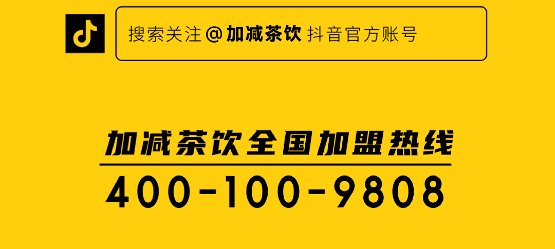 20240116-聯(lián)名預告推文_07.jpg