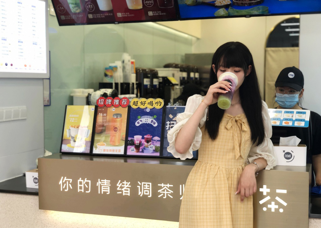 探尋加減茶飲的成功之道，加盟選擇更加安心