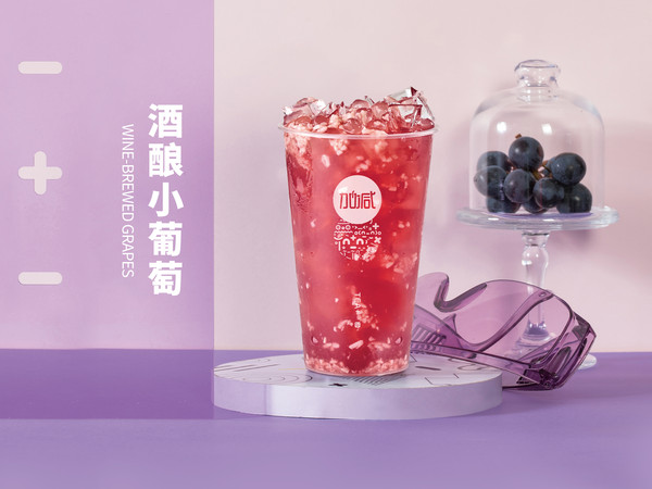奶茶加盟開店有哪些前期費用