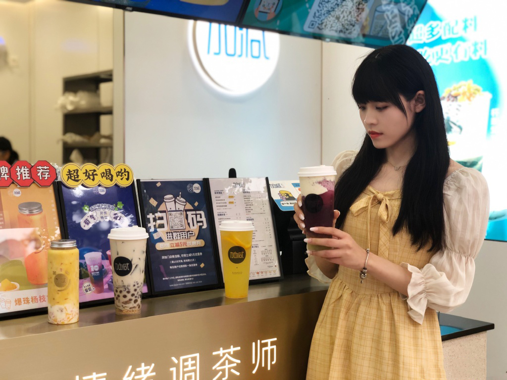 為什么越來越多的茶飲品牌聚焦下沉市場
